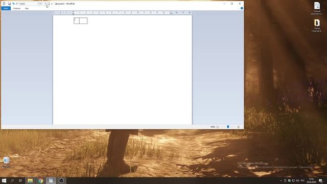 Как создать таблицу в WordPad? смотреть онлайн