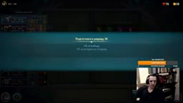 @Крушители подземелий! Всем привет! Пошлите играть в ДД! смотреть онлайн
