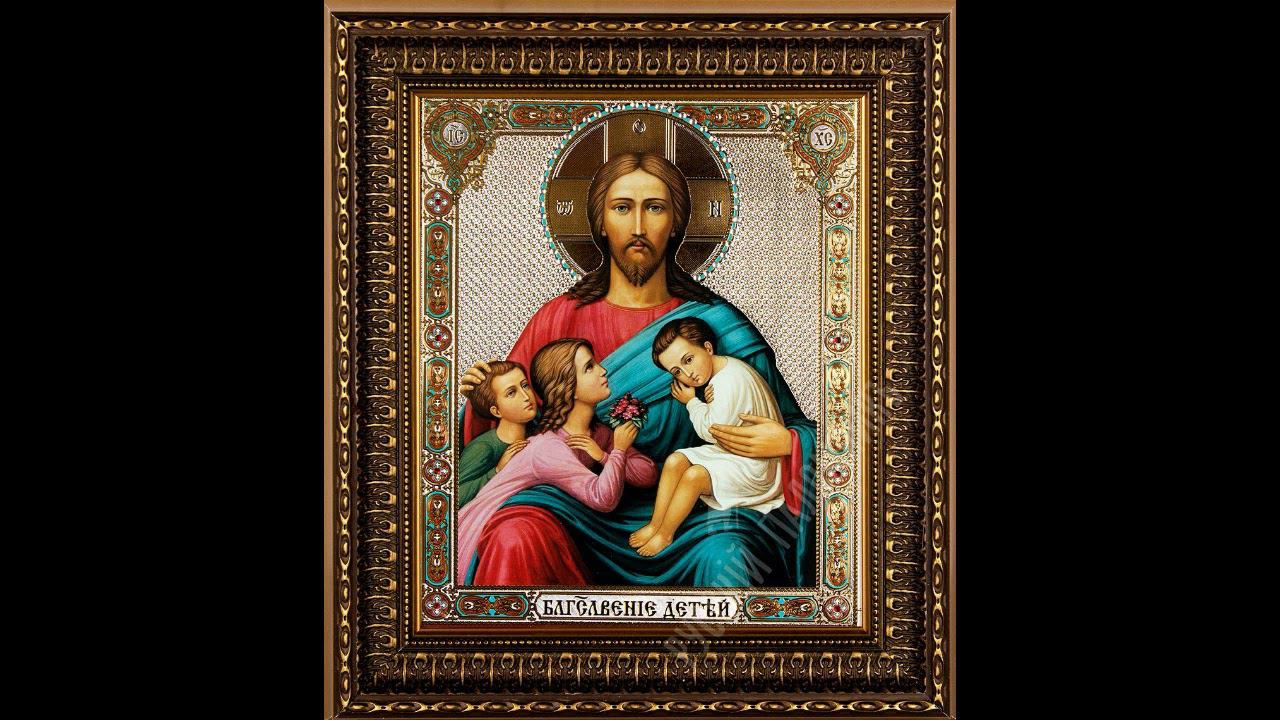 МОЛИТВА ВСЕВЫШНЕМУ ИИСУСУ ХРИСТУ: НЕОБЫКНОВЕННАЯ СИЛА смотреть онлайн