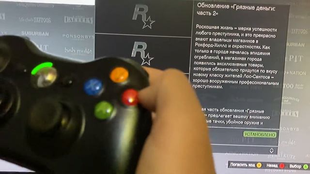 Как получить T20 в GTA 5 смотреть онлайн