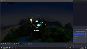 ВЫЛЕТАЕТ МАЙНКРАФТ ПРИ ЗАХВАТЕ В ОБС | Minecraft Crashing from OBS