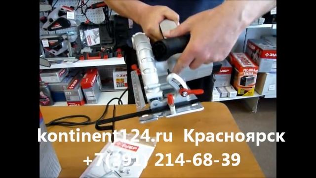 Пила циркулярная ЗУБР ПРОФЕССИОНАЛ ЗПДЭ 190 1800 смотреть онлайн