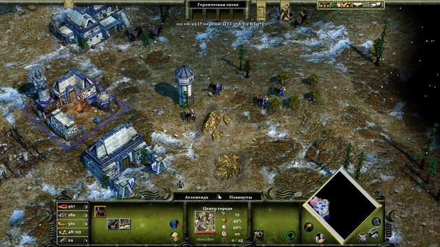Прохождение Age of Mythology Extended Edition Серия 38 "Атланты на грани" смотреть онлайн