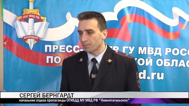 Надзорные ведомства проверили междугородние автобусы смотреть онлайн
