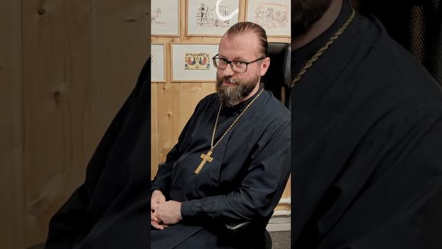 Может ли Библия помочь справиться с депрессией или хотя бы апатией? Отвечает о. Сергий Крейдич смотреть онлайн