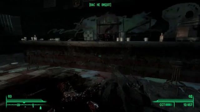 Поиграем в Fallout 3 51# - Радиосигнал смотреть онлайн