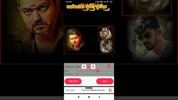 Banner King - Birthday video banner maker android app : Create Video banner (Horizontal)