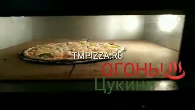 Рецепты сезона