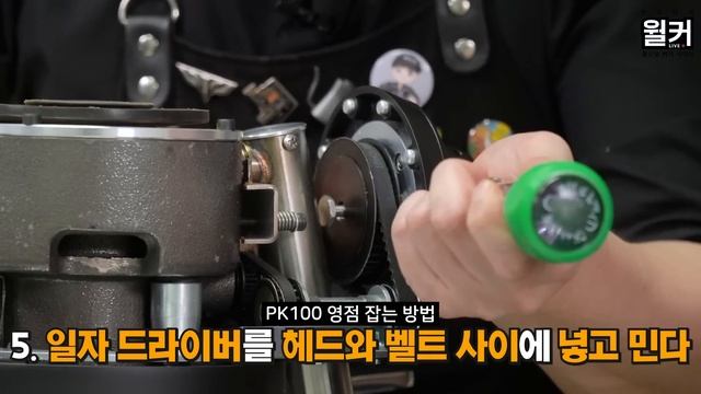 300만원대 홈카페 그라인더 EK43s vs PK100 분쇄부터 시음까지 전부 비교해봤습니다. (홈전 노유민 대표) смотреть онлайн