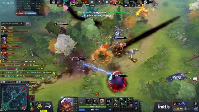 🔥 КАКАЯ НЕВЕРОЯТНАЯ ИГРА ОТ CYBER LEGACY | CYBER LEGACY VS OG | ESL One Birmingham DOTA2 HIGHLIGHTS смотреть онлайн