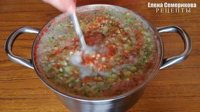 Огонёк на зиму. Проверенный рецепт! Не прокисает и хранится очень долго. Готовьте сразу 2 порции. смотреть онлайн