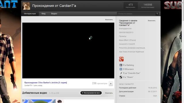 ЗАБЕГ ПО BATTLEFIELD 3 - Заходим,не стесняемся :D смотреть онлайн