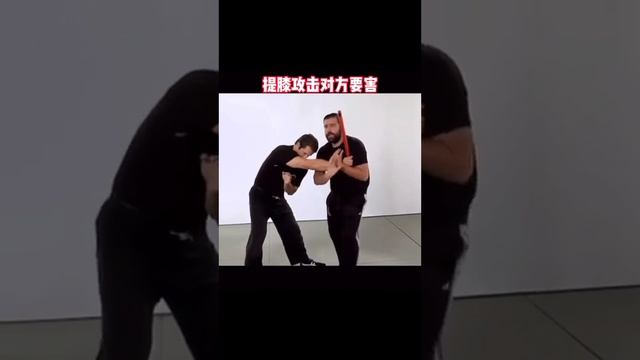 Protect your fighting skills смотреть онлайн