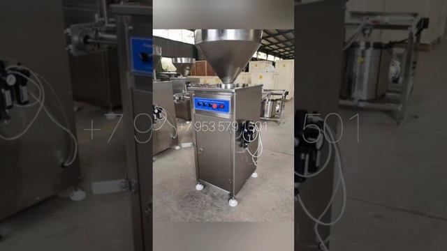 Шприц с перекрутчиком для сосисок смотреть онлайн