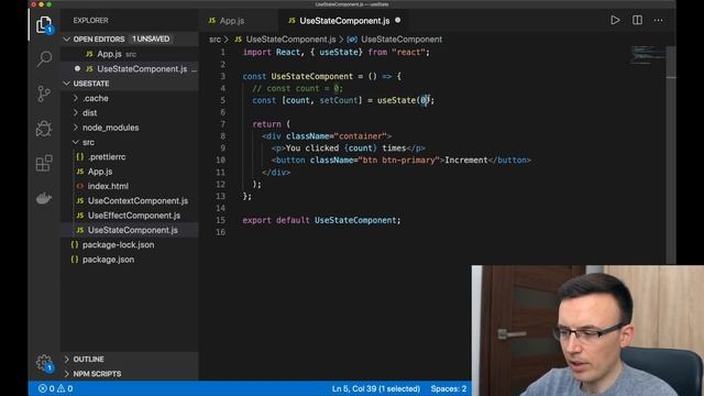 React Hooks - useState смотреть онлайн