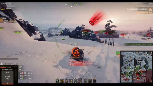 🔥ЛИНИЯ ФРОНТА, ТЕСТ ПРЕМ ТАНКОВ!🔥 смотреть онлайн