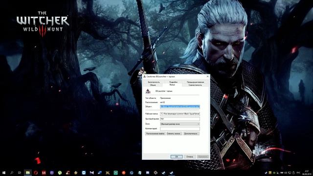 black squad вылетает смотреть онлайн