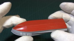 Моторная лодка Казанка-М 1:43 MODEL PRO