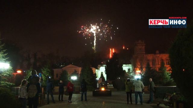 Крымская весна Праздничный фейерверк 18 марта 2018 г смотреть онлайн