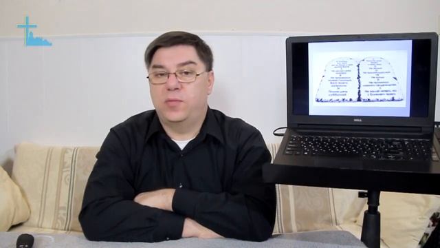 33. Ев. от Луки. БРЕМЯ ТРАДИЦИЙ или ЧЕМУ ПРОТИВОСТОИТ ИИСУС. Пастор А.В.Фурманов. 17.01.21. смотреть онлайн