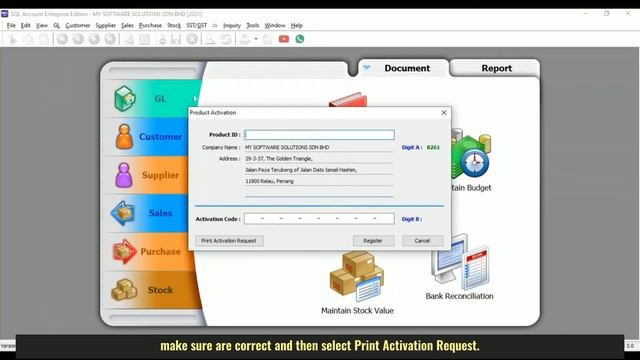 Request SQL Activation Code (English Ver.) | SQL Software смотреть онлайн