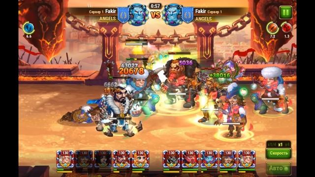 Айзек. Хроники Хаоса. Hero Wars. ТОП сборка Арены 1го сервера. смотреть онлайн