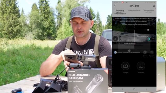 Видеорегистратор с двумя камерами - DDPAI Mola N3 Pro ? смотреть онлайн