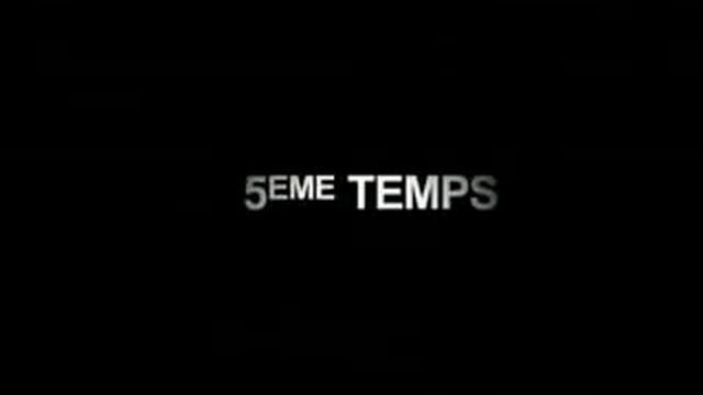 Тектоник 2 смотреть онлайн