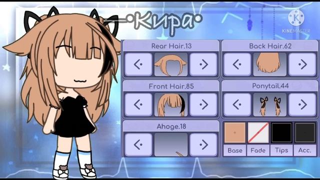 —1 часть причёсок гача лайф. [??] смотреть онлайн