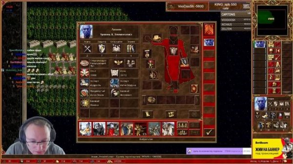 500к руб Pako! vs.Voodosh SKILL TEST(LUCK TEST)