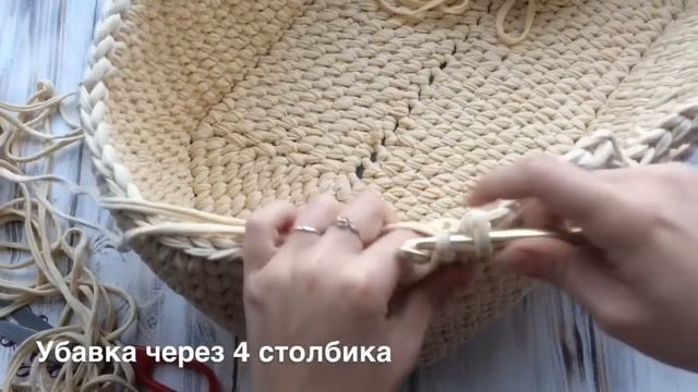 Мастер класс по вязанию детской люльки из трикотажной пряжи Эльярн смотреть онлайн