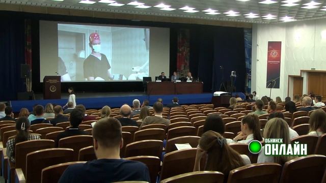 20.10.2023. Международная конференция в МРНЦ смотреть онлайн