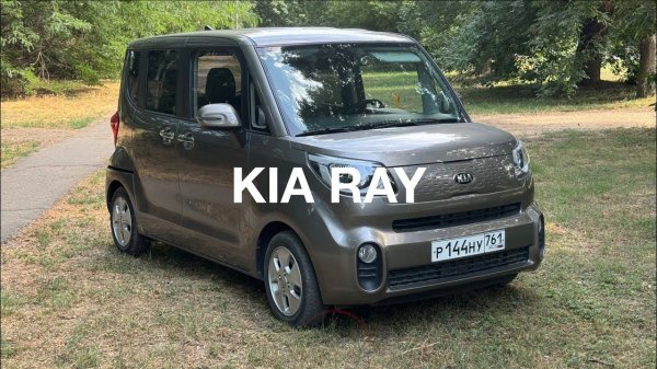 Обзор нового KIA RAY: стильный и функциональный автомобиль для города