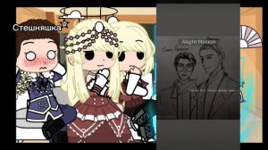 ☆Реакция ПВЛ из 19 века на ТТ♡2/??(Санкт-Петербург.Москва,fem_Москва.)♡