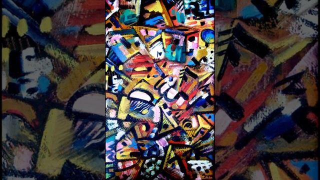 Урбанистическое наваждение смотреть онлайн