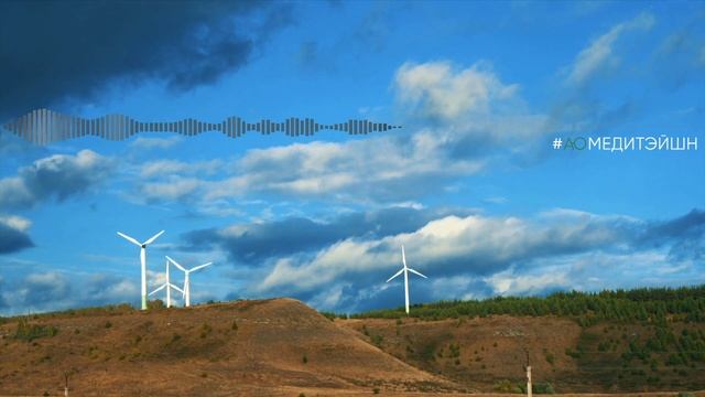 Музыка для медитаций. Meditation music. Thin Places - Jesse Gallagher. Ambient music смотреть онлайн