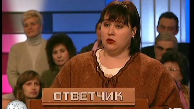 Час Суда. Бедная Кукушкина / Court Hour. Poor Kukushkin смотреть онлайн