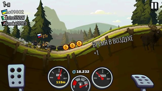 Гонять как Бешеный Hill Climb Racing 2 Тачки, Гонки и Картошкин #1 смотреть онлайн