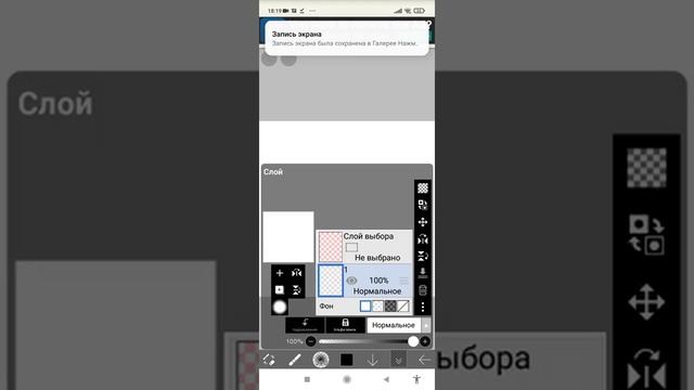 КАК БЕСПЛАТНО ПОЛУЧИТЬ В РОБЛОКСЕ ЛЮБОЙ -T-shirt БЕЗ РОБАКСОВ смотреть онлайн
