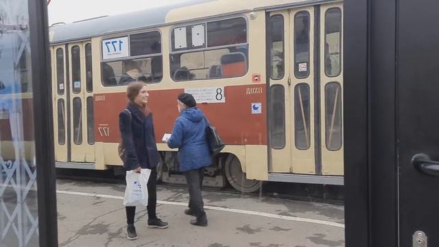 День пожилого человека от Волонтерского Центра РГППУ смотреть онлайн