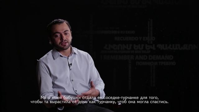 Память не сотрешь: Топаляны смотреть онлайн