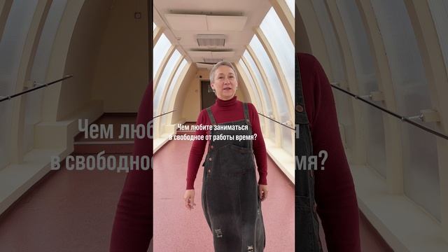 Университет в лицах vol.13