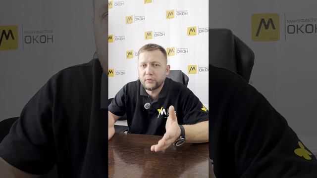 Проведе-е пла-рки 2 ч-асть смотреть онлайн