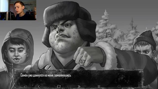 ВЫБИРАЕМ ПОЛИНУ| TINY BUNNY #3 смотреть онлайн