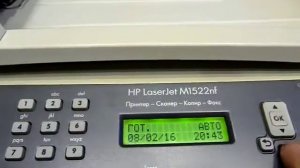 Пример печати и сканирования HP LaserJet M1522nf MFP