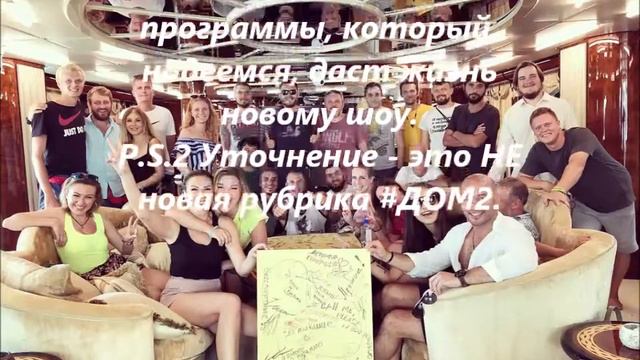 Андрей Черкасов и Лера Фрост в сторис 24 05 2019 смотреть онлайн