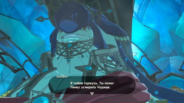 Вольный пересказ The Legend of Zelda: Breath of the Wild смотреть онлайн