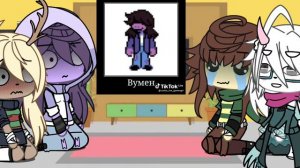 💫☁реакция deltarune на тикток!💫☁