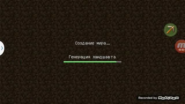 Как пользоваться MCPE Master? Зачем он нужен?
