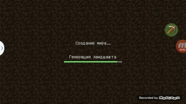 Как пользоваться MCPE Master? Зачем он нужен?